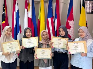 Internship Program at The Southeast Asian Ministers of Education Organization (SEAMEO)